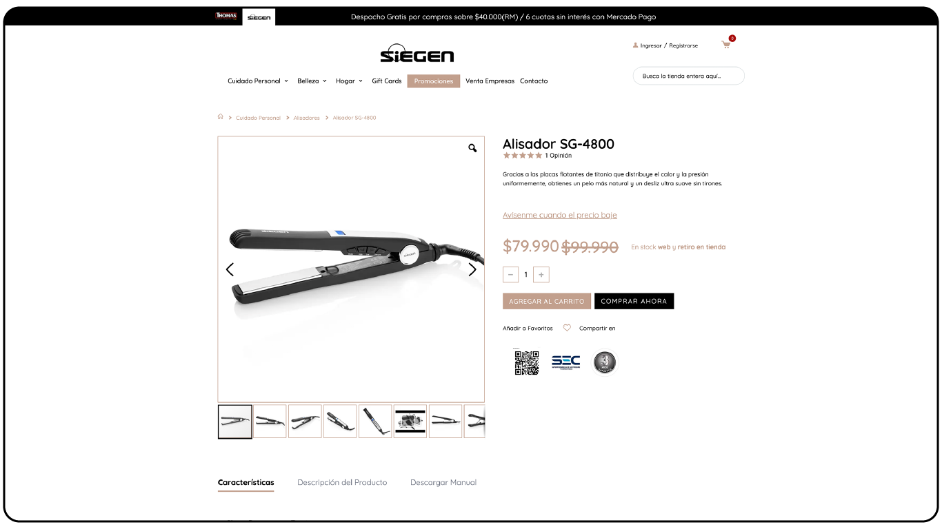 siegen_desktop3